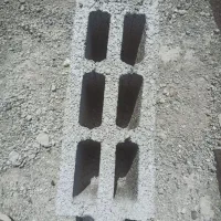 نگهبانی