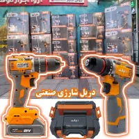 دریل شارژی چکشی براشلس صنعتی دلر مکس/۱۲ ماه ضمانت