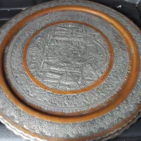 سینی مسی برجسته