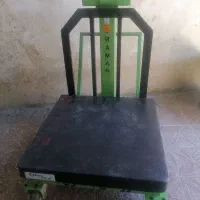 باسکول