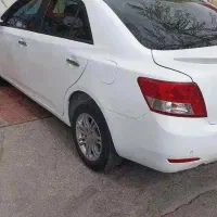 آریو