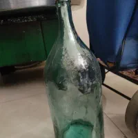 بانکه ابلیمو ابغور