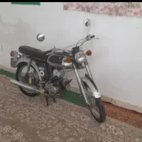یاماها 80