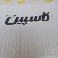چسب سنگ کاسپین / عمده و خرده