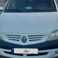 ال۹۰مدل ۹۲