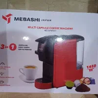 اسپرسو ساز ۳ حالت مباشی mebashi