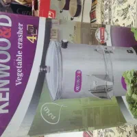 سبزی خوردکن 4کیلویی نو فروش فوری