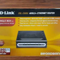 مودم ADSL.D-LINK