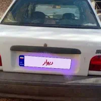 به فروش می رسد