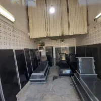 مغازه برخیابان ارامگاه