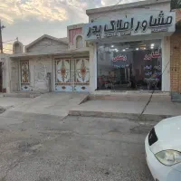 پردیس خیابان گلبهار اصلی   24متری تجاری