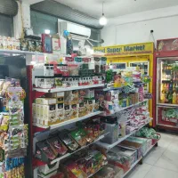 استخدام فروشنده