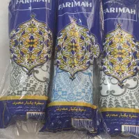 سفره یکبار مصرف