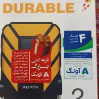 هارد اکسترنال ای دیتا مدل HD710 Pro  مشخصات