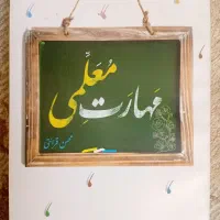 کتاب کنکور دهم