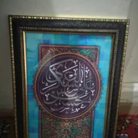 تابلو و دیوار کوب