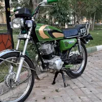 موتور 250