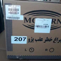 چراغ عقب سمت چپ ۲۰۷