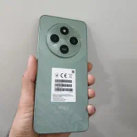 پوکو c75