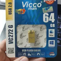 فلش 64 گیگ ویکومن