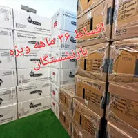 فروش آبگرمکن دیواری بوتان ویژه بازنشستگان