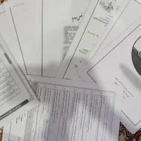 جزوه فارسی یازدهم