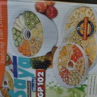 فروش میوه خشک کن مدلGP102
