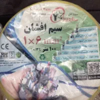 سیم6 و سیم 3×4