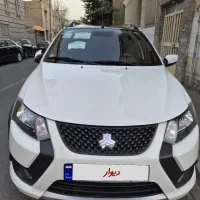 کوئیک RS فول ارتقا 85 گانه