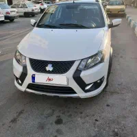کوئیک مدل ۱۴۰۳