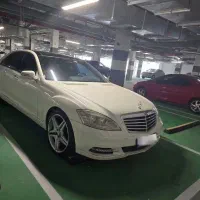 مرسدس بنز s فول لانگ