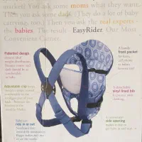 آغوشی|اسباب و اثاث بچه|شهر ری, ملکآباد|دیوار