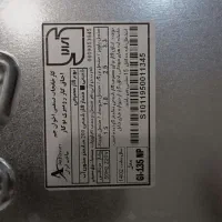 اجاق گاز اخوان مدل gi 135np
