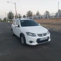 کوییک
