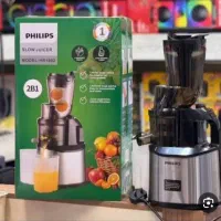 عصار گیر فلیپس