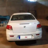 رانا پلاس مدل 1405
