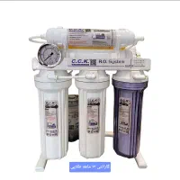 تصفیه آب معدنی ساز قدرتمند مدل MINERAL+گارانتی