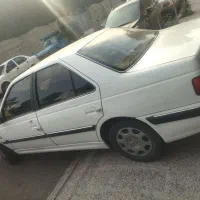 پرشیا سال بیرنگ و بی نقطه
