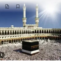 فیش حج عمره بانک ملت