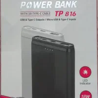 پاور بانک ۱۰۰۰۰mah