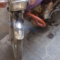 موتور مدل ۸۵ شباب
