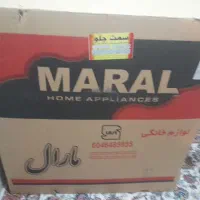 اجاق گاز