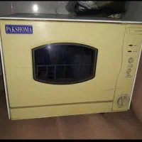 ماشین ظرفشویی پاکشوما