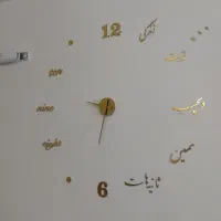 آپارتمان درشهرک الوندمجتمع یاسر