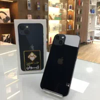 ۱۳ نرمال