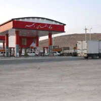 جایگاه اختصاصی سوخت  و خدمات رفاهی  سپهر دبیران