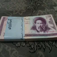 فروش اسکناس قدیمی