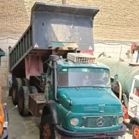 مایلر کشند اشمیز