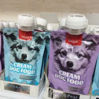 پت شاپ پت سنتر - فروش ملزومات حیوانات خانگی انزلی