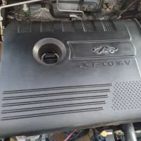 خودرو MVM530 کم کار